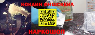 a pvp Бийск