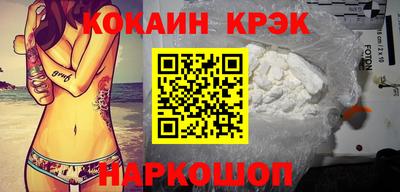 a pvp Бийск