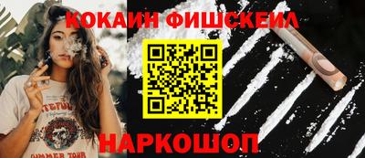 ГАЛЛЮЦИНОГЕННЫЕ ГРИБЫ Берёзовский