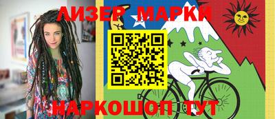ГАЛЛЮЦИНОГЕННЫЕ ГРИБЫ Берёзовский