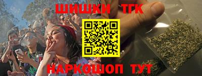 герыч Беслан