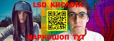 a pvp Бийск