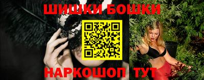 ГАЛЛЮЦИНОГЕННЫЕ ГРИБЫ Берёзовский