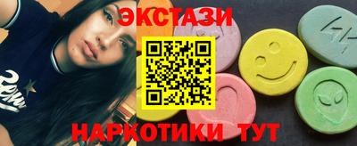 герыч Беслан