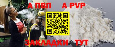 ГАЛЛЮЦИНОГЕННЫЕ ГРИБЫ Берёзовский