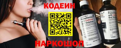 ГАЛЛЮЦИНОГЕННЫЕ ГРИБЫ Берёзовский
