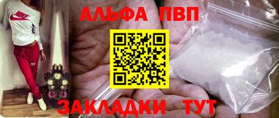 ГАЛЛЮЦИНОГЕННЫЕ ГРИБЫ Берёзовский