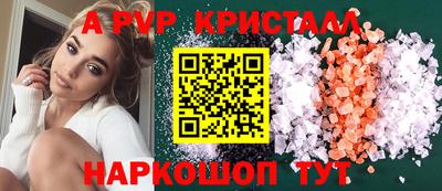 ГАЛЛЮЦИНОГЕННЫЕ ГРИБЫ Берёзовский