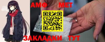 ГАЛЛЮЦИНОГЕННЫЕ ГРИБЫ Берёзовский