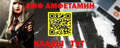 ГАЛЛЮЦИНОГЕННЫЕ ГРИБЫ Берёзовский