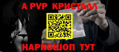 ГАЛЛЮЦИНОГЕННЫЕ ГРИБЫ Берёзовский