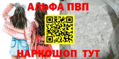 ГАЛЛЮЦИНОГЕННЫЕ ГРИБЫ Берёзовский