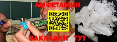a pvp Бийск