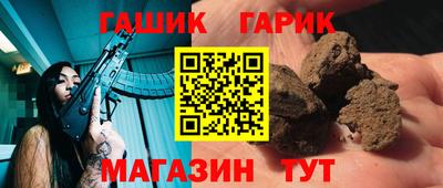 ГАЛЛЮЦИНОГЕННЫЕ ГРИБЫ Берёзовский
