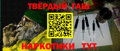 a pvp Бийск