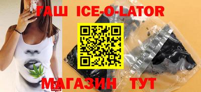 ГАЛЛЮЦИНОГЕННЫЕ ГРИБЫ Берёзовский