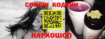 ГАЛЛЮЦИНОГЕННЫЕ ГРИБЫ Берёзовский