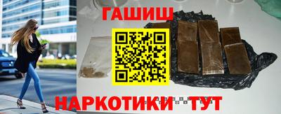 a pvp Бийск