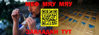 ГАЛЛЮЦИНОГЕННЫЕ ГРИБЫ Берёзовский