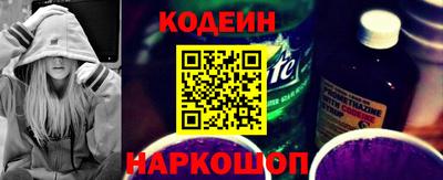 a pvp Бийск