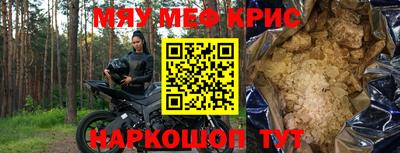 a pvp Бийск